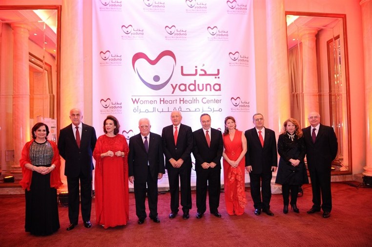 Yaduna et le Centre pour la santé cardiaque des femmes célèbrent une année de prévention contre les maladies cardiaques des femmes